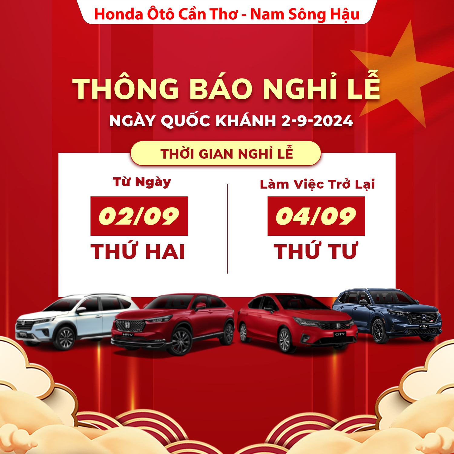 THÔNG BÁO NGHỈ LỄ QUỐC KHÁNH 2/9/2024