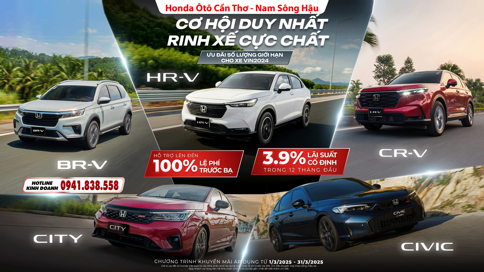 Cơ hội duy nhất – Rinh xế cực chất