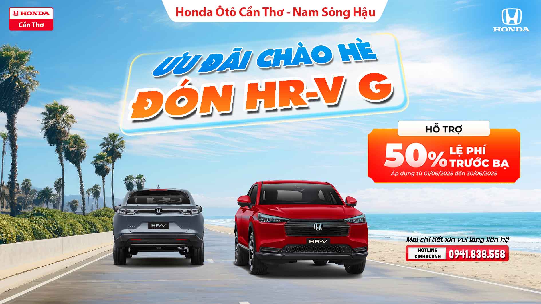 HR-V G: Nâng cấp thêm - giá không đổi - tặng 50% lệ phí trước bạ