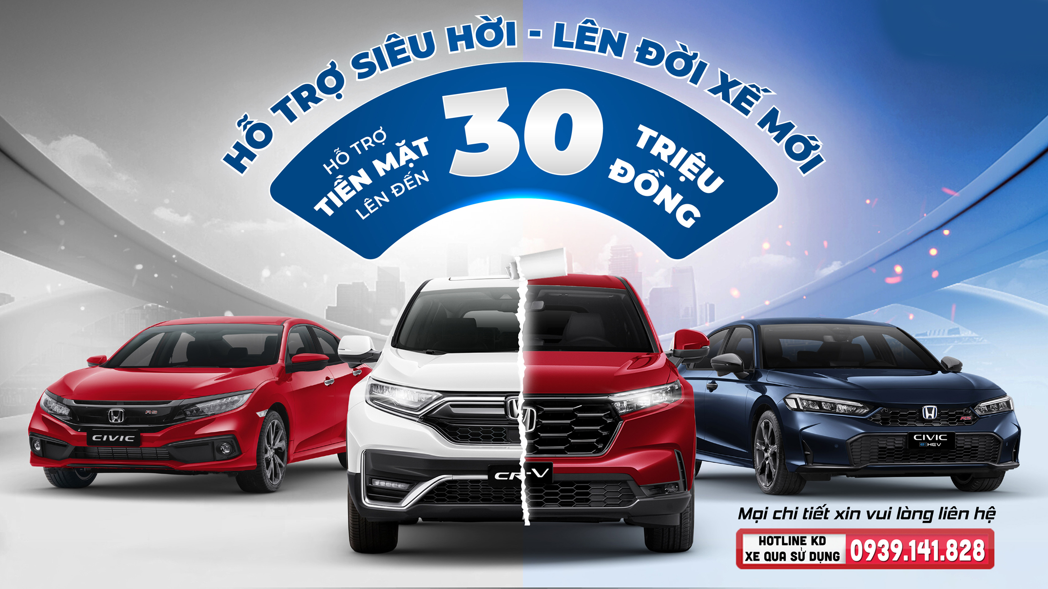 Chương trình hỗ trợ đổi xe chính hãng “ Hỗ trợ siêu hời – Lên đời xế mới”