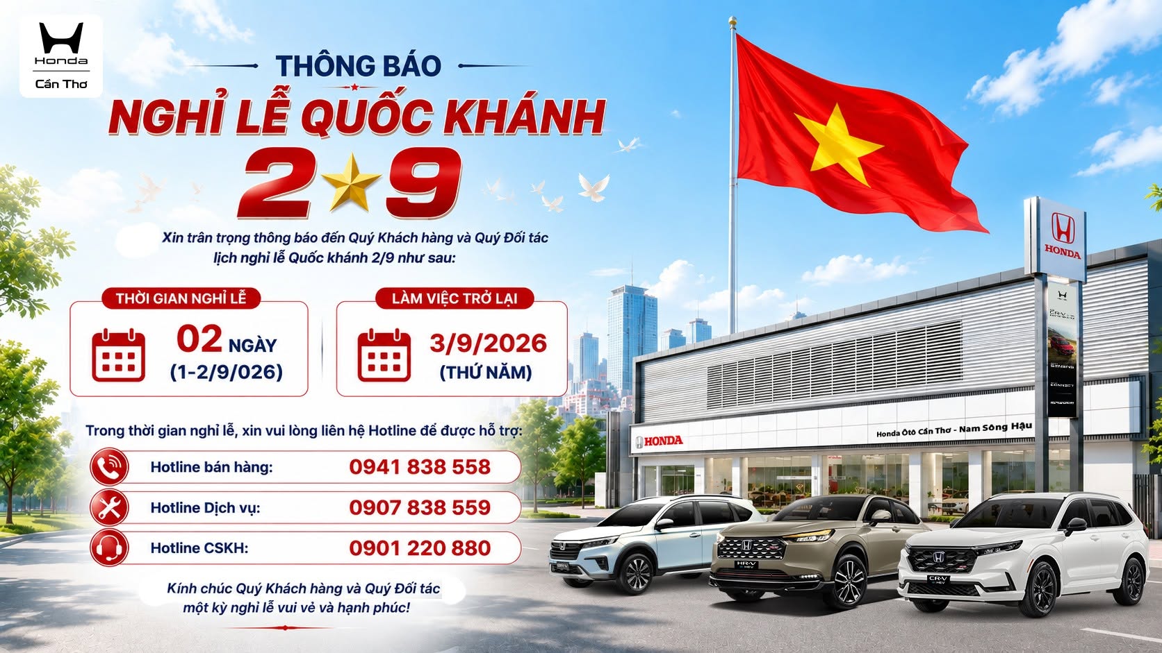 [THÔNG BÁO] LỊCH NGHỈ LỄ QUỐC KHÁNH 2/9